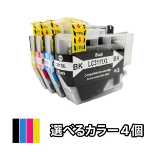 色を選べる４個 BROTHER 互換インクカートリッジ LC3111-4PK DCP-J973N DCP-J972N DCP-J582N DCP-J577N DCP-J572N MFC-J903N MFC-J898N MFC-J893N MFC-J998DN｜mitubosi8558