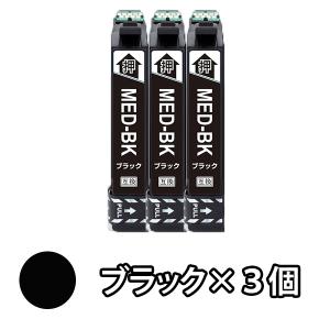 ブラザー工業 Brother ブラザー用 【4色セット】TN-291/296 大容量
