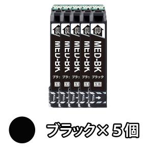エプソン（EPSON） インクカートリッジ 互換 EPSON Colorio（カラリオ