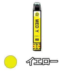 エプソン EPSON 互換インクカートリッジ M...の商品画像