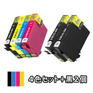 次回入荷未定残り3 EPSON PP-用 純正インク6色2セット計12個 エプソン（EPSON） 純正インク IC6CL70L 6色セット（増量）目印