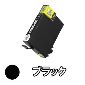 EPSON IP05KA ブラックインクカートリッジ 2個セット EPSON（エプソン） 純正インクパック／ブラックインク｜IP05KA｜[通販