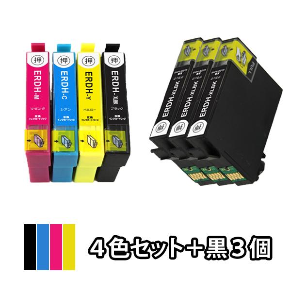 ４色セット＋黒３本 エプソン EPSON 互換インクカートリッジ RDH-4CL RDH-BK-L ...
