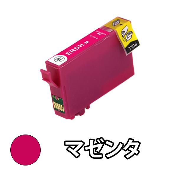 エプソン EPSON 互換インクカートリッジ RDH-M マゼンタ 単品1本 PX-048A PX-...
