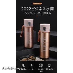 水筒 500ml 洗いやすい 魔法瓶水筒 ワン...の詳細画像1