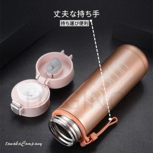 水筒 500ml 洗いやすい 魔法瓶水筒 ワン...の詳細画像2