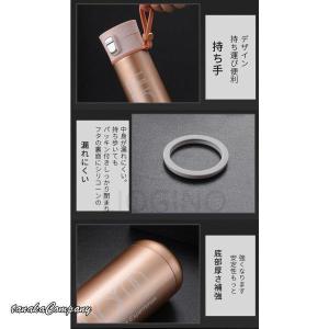 水筒 500ml 洗いやすい 魔法瓶水筒 ワン...の詳細画像4