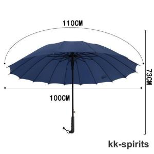 傘 メンズ 軽量 大きい 晴雨兼用 雨傘 16...の詳細画像1