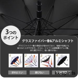 傘 メンズ 軽量 大きい 晴雨兼用 雨傘 16...の詳細画像5