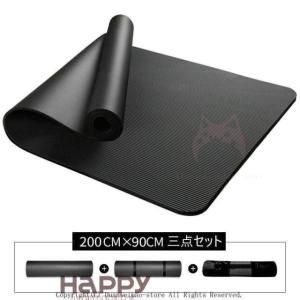 ヨガマット 10mm 15mm 20mm 厚手...の詳細画像3