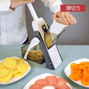 野菜スライサー 家庭用 千切り安全 厚さ調整 ...の詳細画像5
