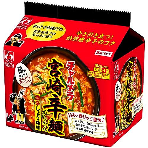 明星 チャルメラ 宮崎辛麺 5食パック 480g ×6個