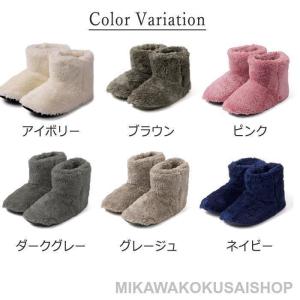 ルームシューズ レディース おしゃれ ルームブ...の詳細画像1