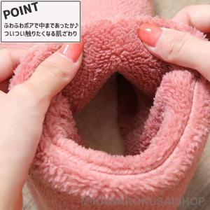 ルームシューズ レディース おしゃれ ルームブ...の詳細画像2