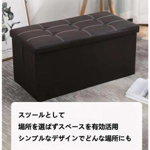 収納 ベンチソファー スツール ベンチ ボック...の詳細画像1