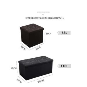 収納 ベンチソファー スツール ベンチ ボック...の詳細画像3