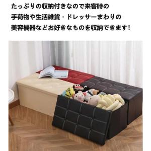 収納 ベンチソファー スツール ベンチ ボック...の詳細画像4