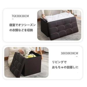 収納 ベンチソファー スツール ベンチ ボック...の詳細画像5