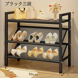 靴箱シューズラック 斜め 簡易 スリム コンパ...の詳細画像2