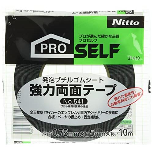 ニトムズ 強力両面テープ No.541 5mm×10m J1410 30巻入り