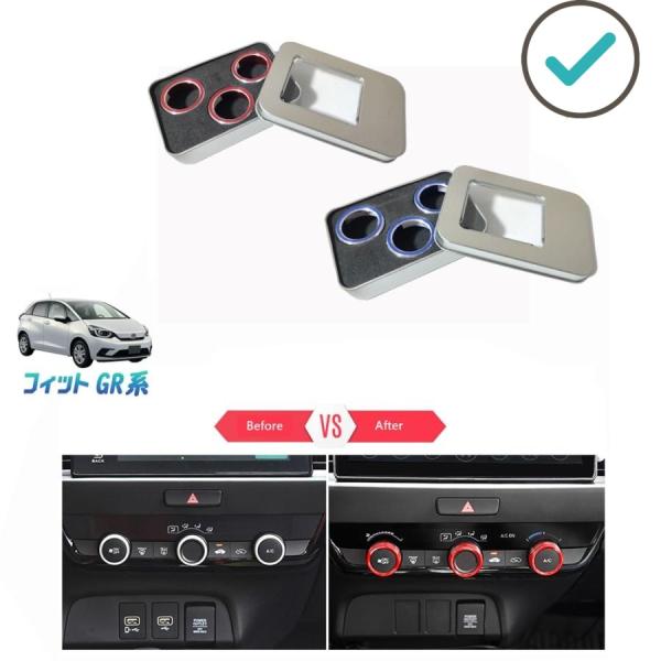 新型フィット ダイヤルカバー フィット4 フィットgr 新型フィットRS e:HEV RS系 パーツ