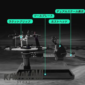 期間限定2 000円割引バドミントン専用手動ス...の詳細画像5