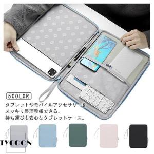 タブレットバッグ 11 クッション付き インナ...の詳細画像5
