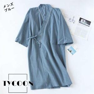 一部 綿100 和風パジャマ ルームウエア 甚...の詳細画像4
