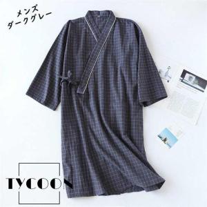 一部 綿100 和風パジャマ ルームウエア 甚...の詳細画像5