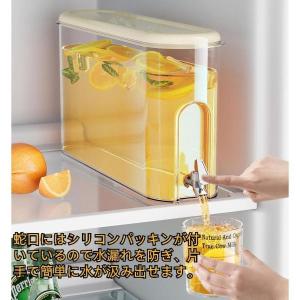 麦茶ポット ピッチャー お茶ポット冷水筒 冷蔵...の詳細画像5
