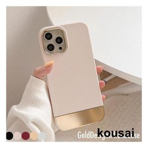iPhone ケース 13 12 Pro Max mini 14 プロ マックス ミニ SE3 SE2 8 スマホ 携帯 アイフォン アイホン カバー おしゃれ 韓国 流行り 高級 かわいい 金 ゴールド