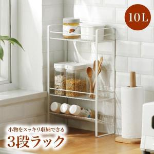 お風呂収納 バスラック 3段 フレームラック シ...の商品画像