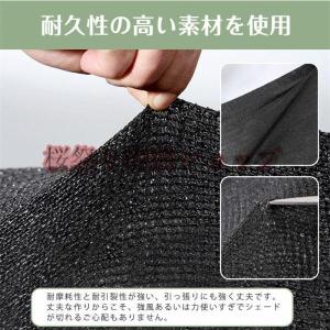 ベランダ 目隠し シート 日よけ シェード バ...の詳細画像5
