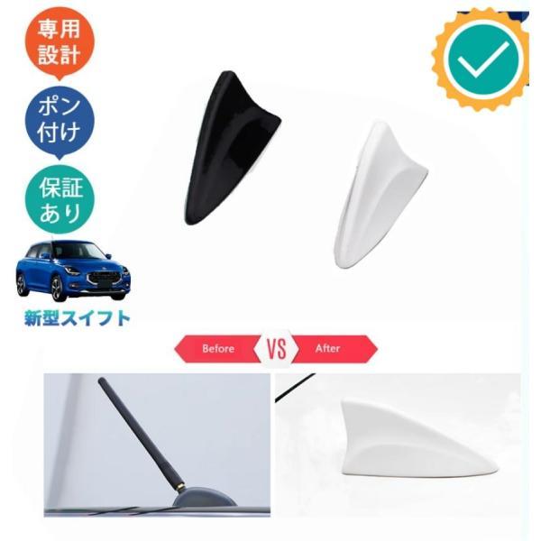 新型スイフト ハイブリッド スポーツ 5代目スイフト ZDEDS ZCDDS XG MZ MX アク...