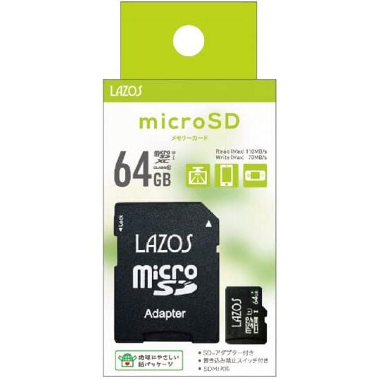 マイクロSD 64GB MicroSD スマホ ドラレコ メモリーカード リーダーメディアテクノ ラ...