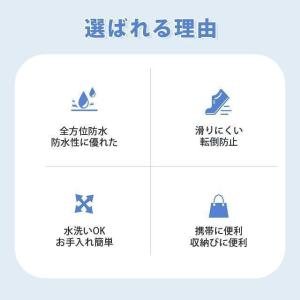 レインシューズカバー シューズカバー 防水 雨...の詳細画像5