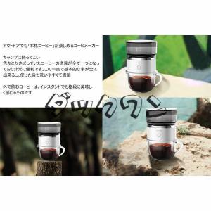 オールインワン小型コーヒーメーカー全自動1人用...の詳細画像1