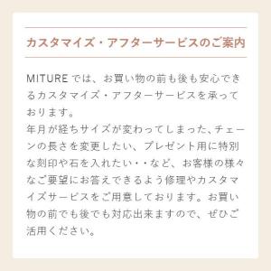 カスタム カスタマイズ オリジナル 修理 加工...の詳細画像1