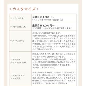 カスタム カスタマイズ オリジナル 修理 加工...の詳細画像3