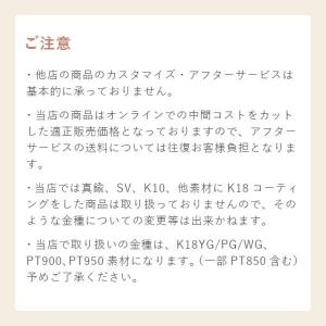 カスタム カスタマイズ オリジナル 修理 加工...の詳細画像5