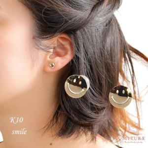 CHROME HEARTS クロムハーツ 22K TINY TFP HOOP トゥルーファッキン