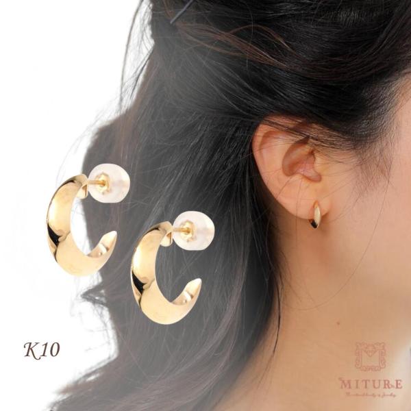 ピアス  K10 10金 10k フープ ゴールドピアス  ゴールド 金 地金 輪っか 月 三日月 ...