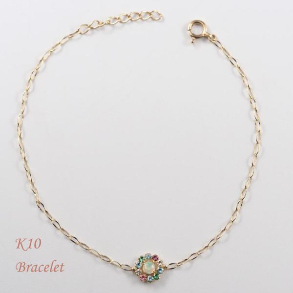 オパール ブレスレット ブレス k10 K10 10金 カラーストーン 取り巻き 華奢 細い シンプ...