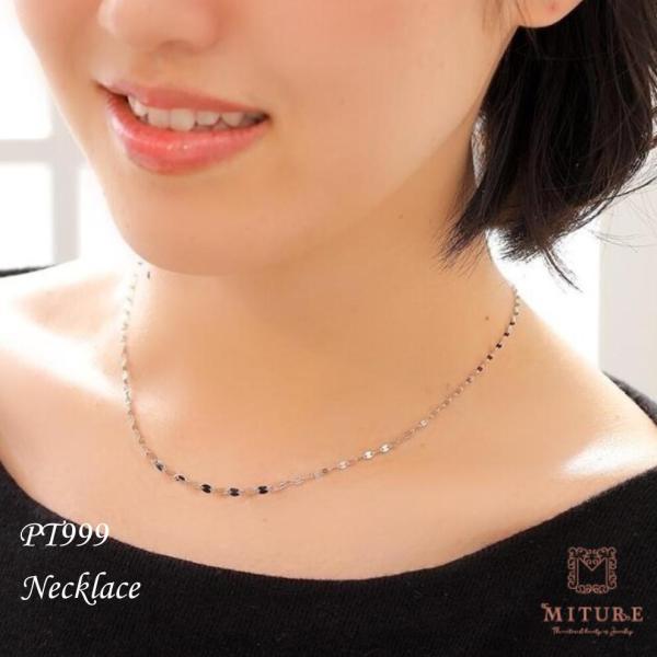ネックレスチェーン PT999 pt プラチナ 純プラチナ ネックレス チェーン グラデーション レ...