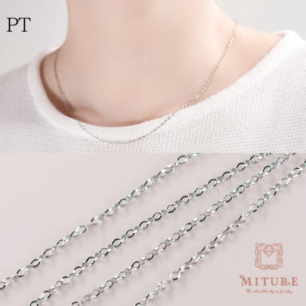 プラチナ ネックレスチェーン PT999 pt 純プラチナ ネックレス レディース 小豆 小豆チェー...
