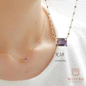 ROYAL ORDER（ロイヤル・オーダー） スモール アレグラ ハート