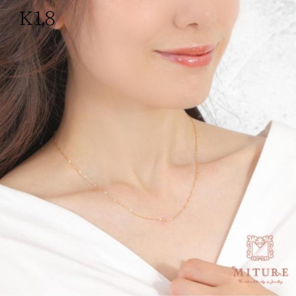 スクリューチェーン スクリュー レディース 18金 ネックレス 幅1mm  42cm シンプル スキ...