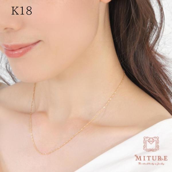 スクリューチェーン スクリュー レディース 18金 ネックレス 幅1.2mm  42cm シンプル ...