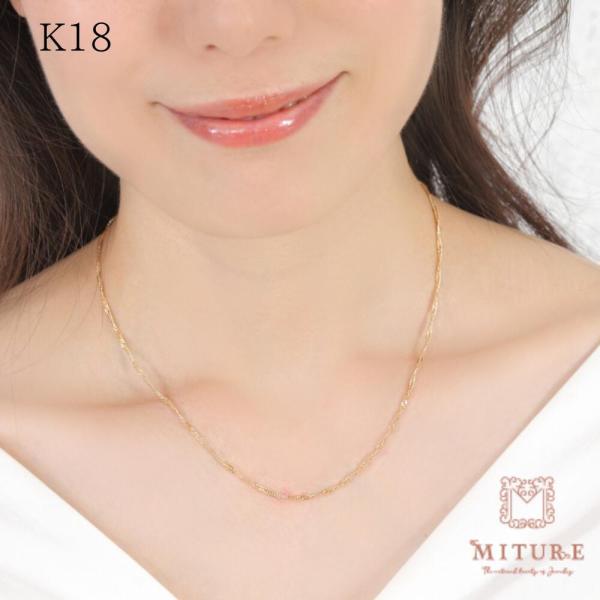 スクリューチェーン スクリュー レディース 18金 ネックレス 幅1.5mm  42cm シンプル ...