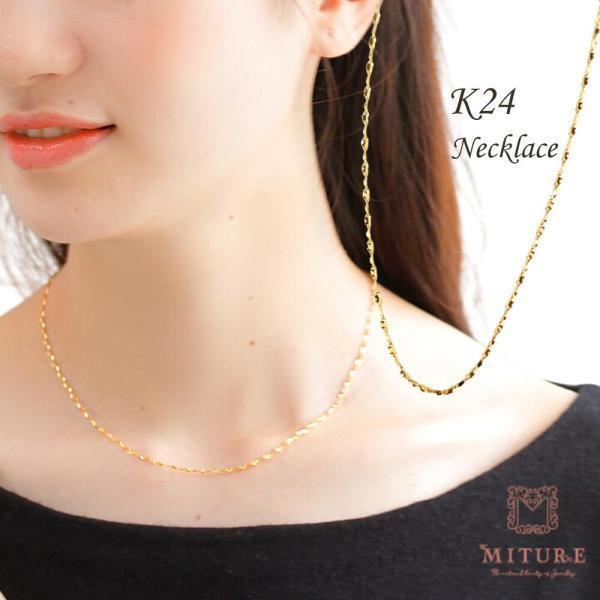 K24 24金 ネックレス レディース ネックレス ゴールド 金 42cm ペタル チェーン ペタル...